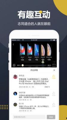 吃瓜视频网站是什么,带你领略网络娱乐新潮流