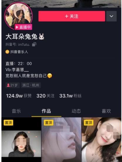 联盟吃瓜最新事件视频播放,最新事件视频揭秘，精彩瞬间不容错过！