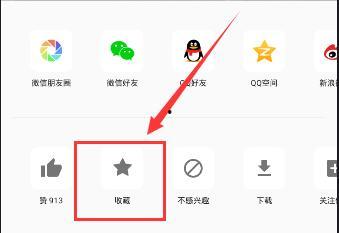 吃瓜聊天技巧大全视频播放,视频解析瓜聊技巧全解析