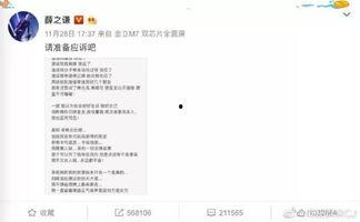 再走一波吃瓜视频大全下载,一网打尽精彩瞬间！