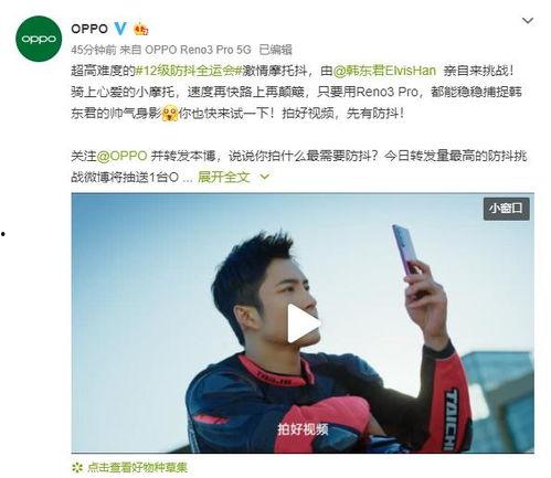 吃恐怖瓜挑战视频,揭秘恐怖视频背后的惊悚真相