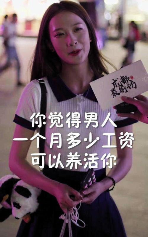 抖音爱可可视频吃瓜,揭秘娱乐圈幕后故事
