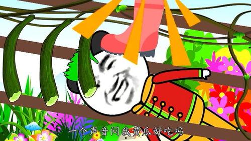 摆烂吃瓜沙雕动画视频,沙雕动画视频带你笑翻全场